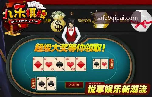 老玩家经验分享：如何安全高效体验9棋牌正版app手机版，这份使用心得请收好