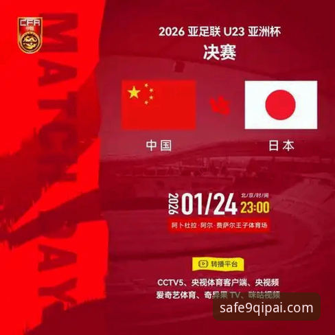 5个关键转折点解读中国队尤伯杯半决赛3-0完胜日本，9棋牌游戏平台带你回顾精彩对决