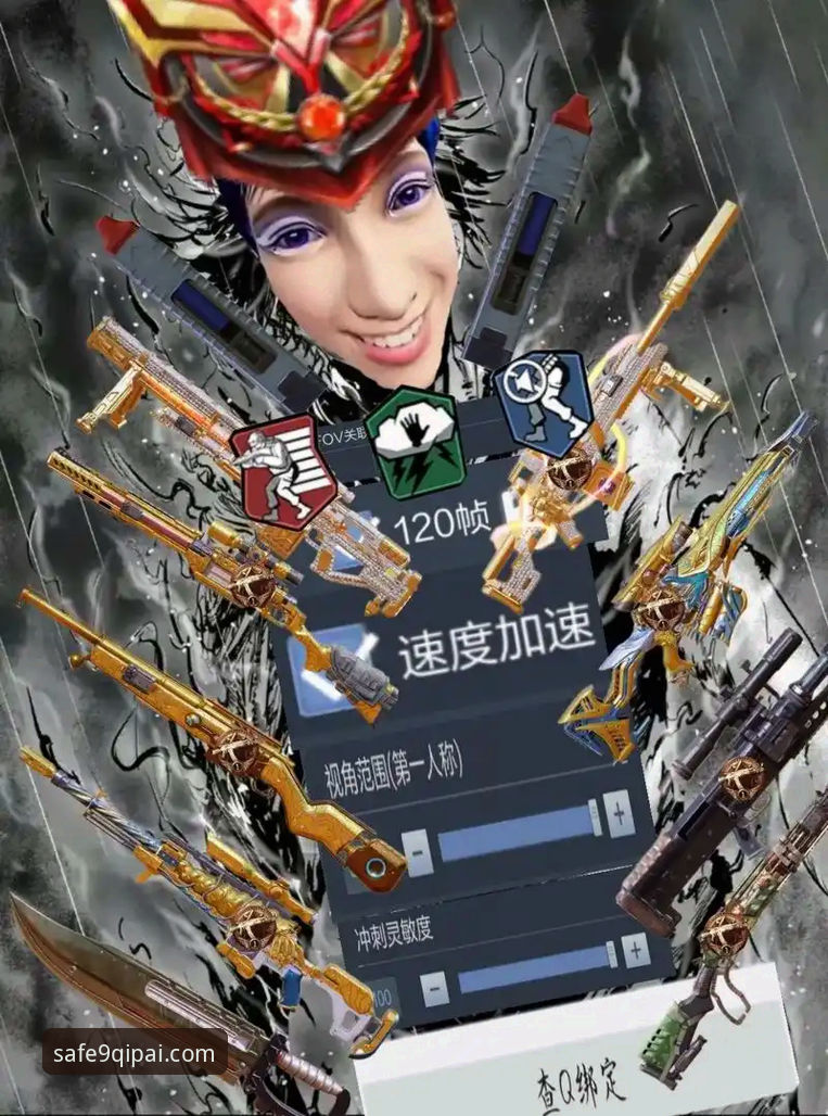 棋牌官网入口链接 双红会战术博弈深度评测:斯洛特变阵暗藏玄机,卡拉格点出关键胜负手
