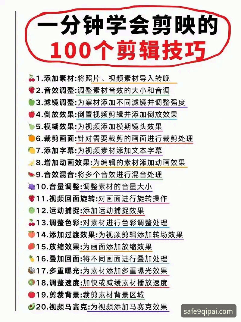 棋牌下载安装 新手必备!资深用户手把手教你完成9棋牌下载安装全流程