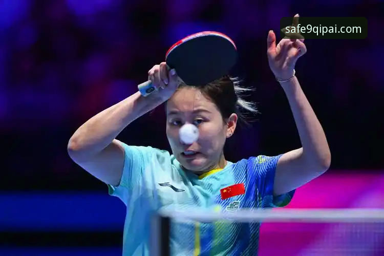 中国女乒世乒赛小组赛完胜解析：从陈幸同首秀看竞技状态与棋牌安全登录体验的相似性